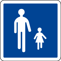 B54 - Entrée aire piétonne