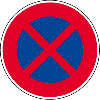 B6d - Arrêt et stationnement interdits